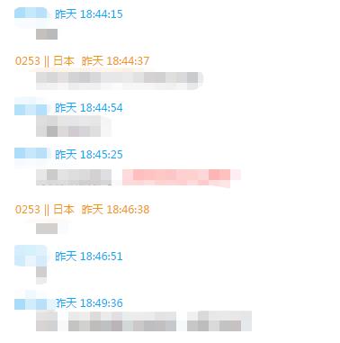 如何提升转化率？客服主动与客户之间的沟通