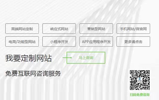 天津软件外包公司 天津软件外包公司
