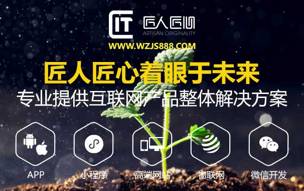 网站设计报价明细清单_网站建设费用都有哪些