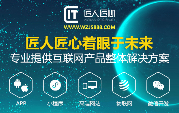 企业做网络推广,网站制作,网站建设,网页设计 企业做网络推广,网站制作,网站建设,网页设计
