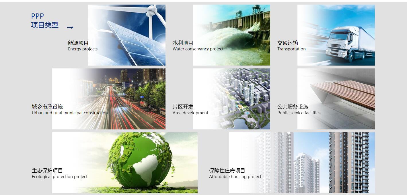 盈嘉基业网站建设案例 盈嘉基业网站建设案例