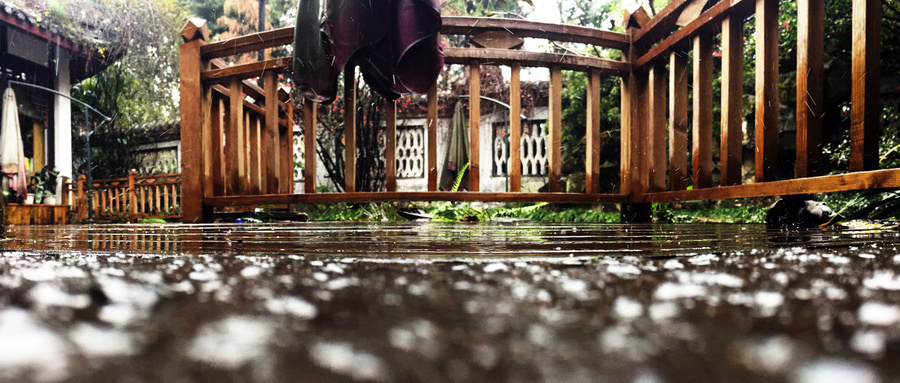 雨水_网站维护代运营_金年会娱乐官网首页下载 雨水_网站维护代运营_金年会娱乐官网首页下载