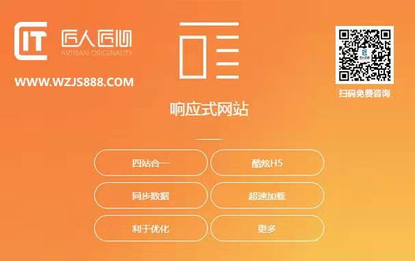 天津网页开发公司服务内容案例 天津网页开发公司服务内容案例