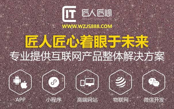 网站的长尾词应该如何做优化 网站的长尾词应该如何做优化