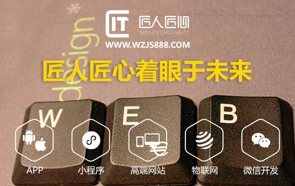 北京网站制作,网站制作费用 北京网站制作,网站制作费用