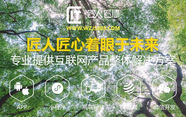 我想做网站,别人给我的报价不到2千元你们会做吗? 我想做网站,别人给我的报价不到2千元你们会做吗?
