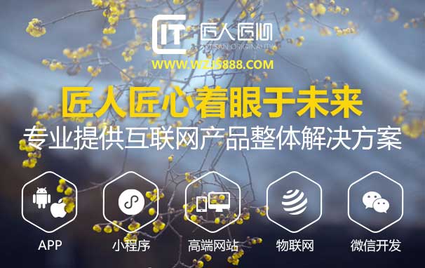 网站和网店的不同? 网站和网店的不同