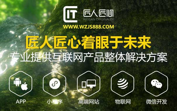 网站框架,网站开发框架,网页设计 网站框架,网站开发框架,网页设计