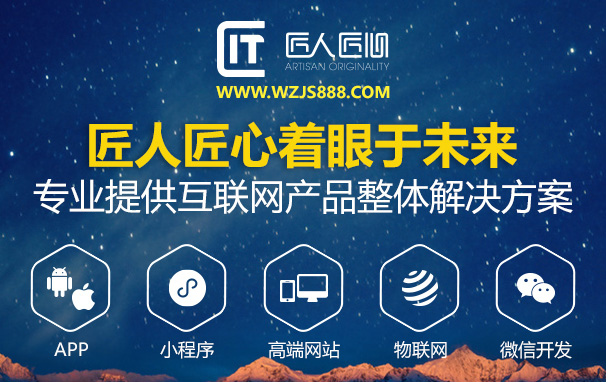 扁平化网站设计,网页设计,网站建设,网站制作 扁平化网站设计,网页设计,网站建设,网站制作