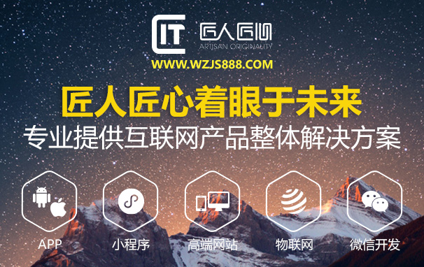 网页加载速度,网站访问速度,网站建设,网站制作 网页加载速度,网站访问速度,网站建设,网站制作