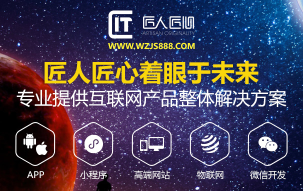 自适应网页制作,网站设计,网页设计,网站建设,网站制作 自适应网页制作要注重导航的设计