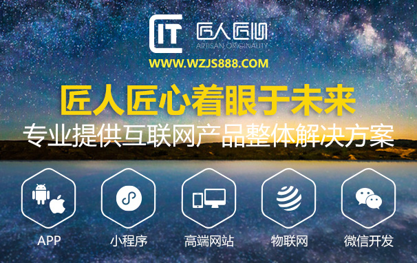 网站建设方案,做公司网站,网站建设,网站制作 网站建设方案,做公司网站,网站建设,网站制作