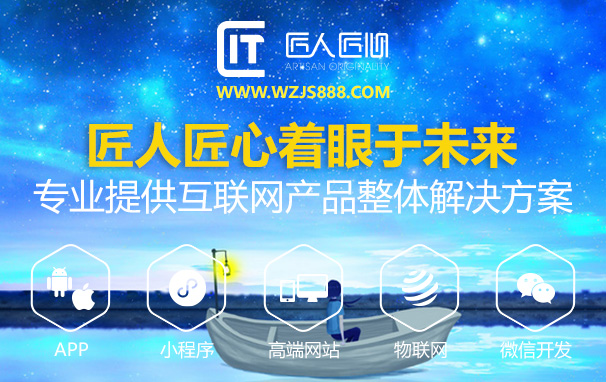 医院网站优化,网站制作,网站建设,网页设计 医院网站优化,网站制作,网站建设,网页设计