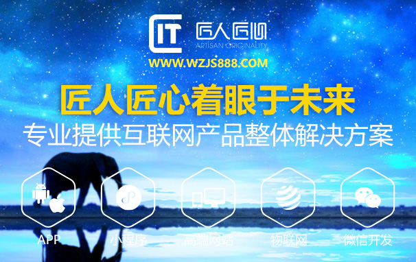 公众号建设步骤,网站制作,网站建设,网页设计 公众号建设步骤,网站制作,网站建设,网页设计