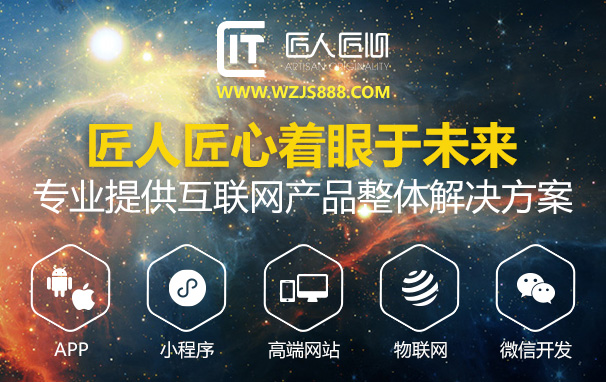 网站设计行业规范,网站制作,网站建设,网页设计 网站设计行业规范,网站制作,网站建设,网页设计