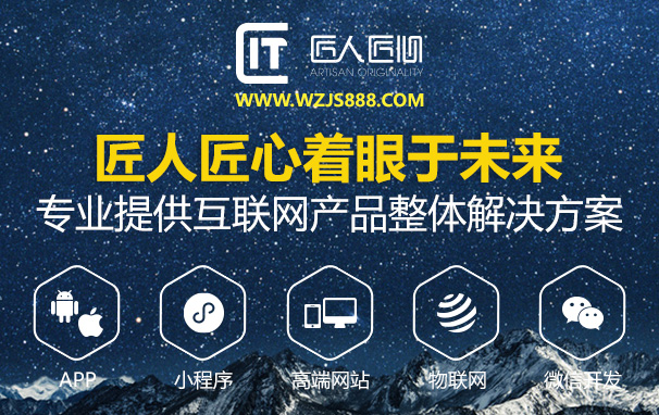 网站建设改版,网站设计制作,网站设计,网站制作,网站结构布局 网站建设改版,网站设计制作,网站设计,网站制作,网站结构布局