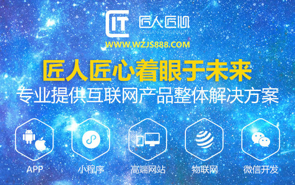 交互设计网站,网页制作,网站制作,网站建设,网页设计 交互设计网站,网页制作,网站制作,网站建设,网页设计