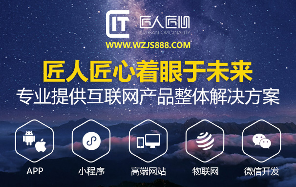 H5网页制作软件,网页制作,网站制作,网站建设,网页设计 H5网页制作软件,网页制作,网站制作,网站建设,网页设计