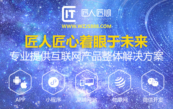 数据库空间,网站空间,网站制作,网站建设,网页设计 数据库空间,网站空间,网站制作,网站建设,网页设计