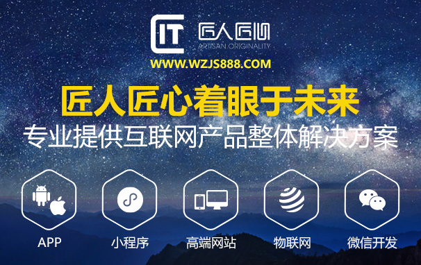 落地页制作,网站制作,网站建设,网页设计 落地页制作,网站制作,网站建设,网页设计