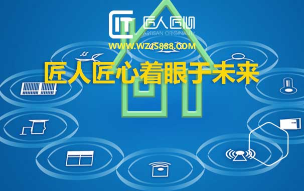 电商小程序开发与一般小程序开发的区别? 电商小程序开发与一般小程序开发的区别?