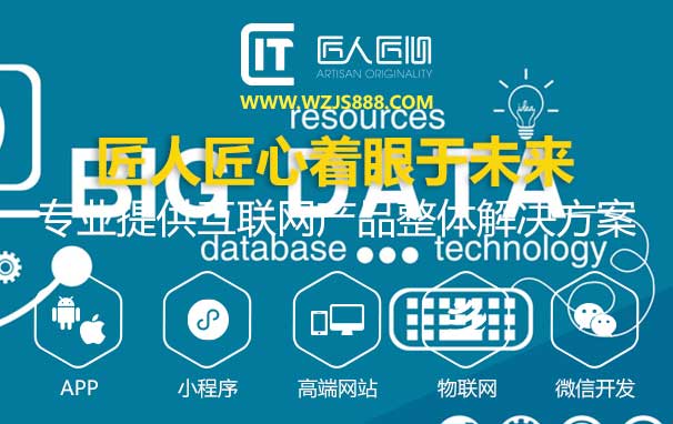 软件开发中成品开发和定制开发的区别 软件开发中成品开发和定制开发的区别