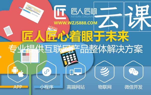 软件定制开发找外包公司靠谱吗?怎样避免踩坑? 软件定制开发找外包公司靠谱吗?怎样避免踩坑?