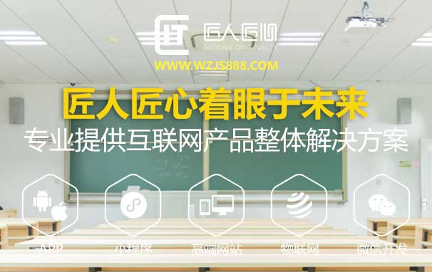 营销型网站关键词选择技巧 营销型网站关键词选择技巧