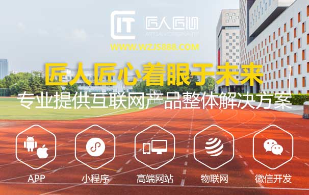 响应式网站设计,响应式网站,响应式网站建设制作 响应式网站设计,响应式网站,响应式网站建设制作