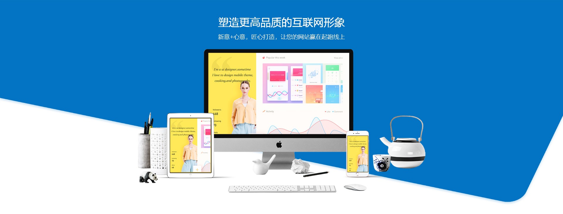 天津网站建设案例_天津建站_网页设计_做网站_天津市金年会娱乐官网首页下载