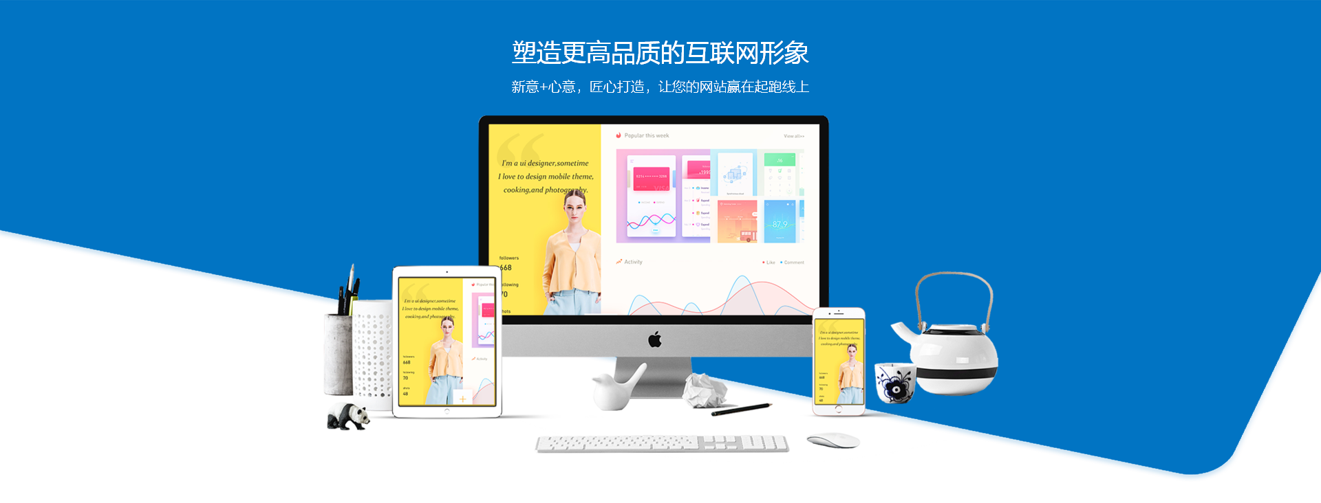 天津网站建设案例_天津建站_网页设计_做网站_天津市金年会娱乐官网首页下载